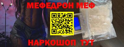 скорость Брянск