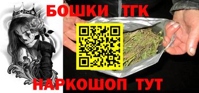 ALPHA-PVP Бердск