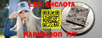 mdma Белореченск