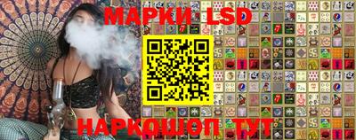 mdma Белореченск