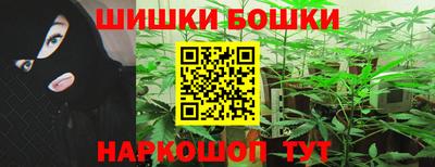 mdma Белореченск
