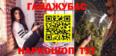 mdma Белореченск