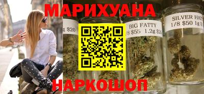 mdma Белореченск
