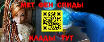 шишки Белорецк