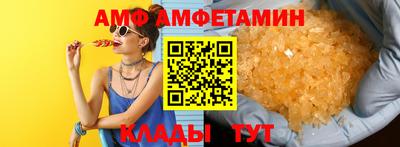 mdma Белореченск