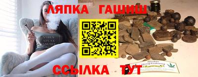 mdma Белореченск