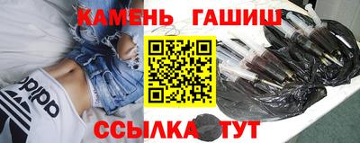 ALPHA-PVP Бердск