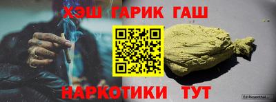 mdma Белореченск